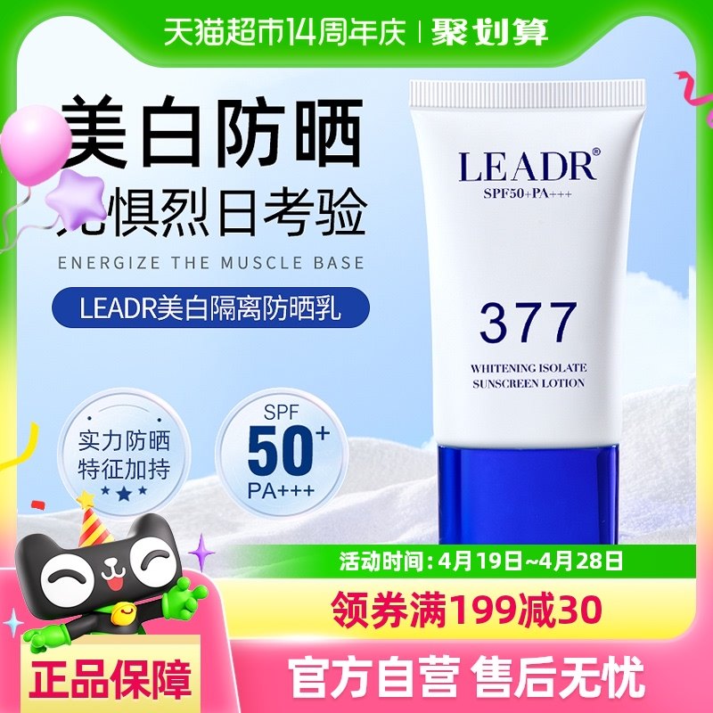 �ֶ���377��ɹ˪50����������ר��Ů���沿�������������ٷ���Ʒ