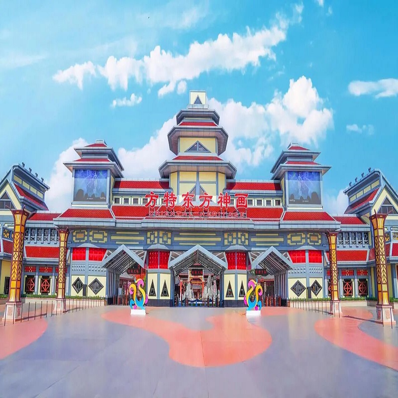 [鹰潭方特东方神画-夜场票]夜场票15点后入园