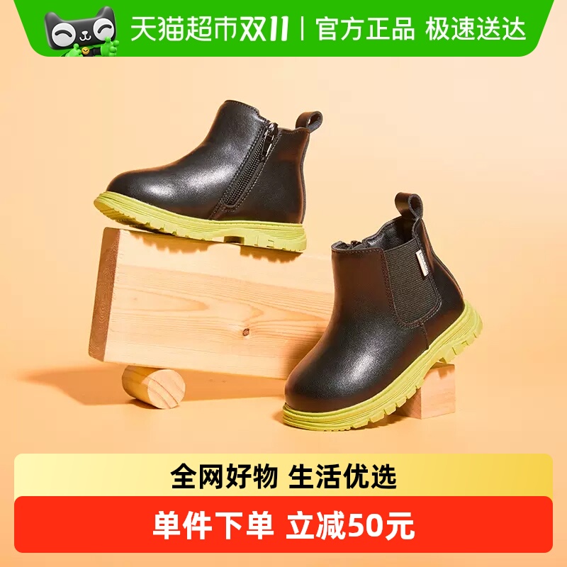 卡特兔儿童靴子女童马丁靴加绒冬季宝宝黑色皮鞋儿童鞋棉靴