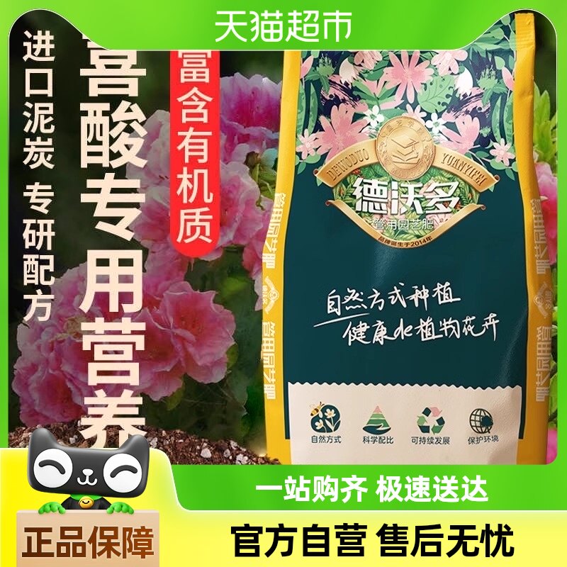 ������������ֲ��Ӫ����ɽ�軨�ž黨���ӻ�����ר������������