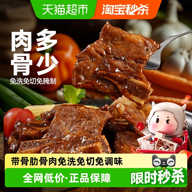 //img.alicdn.com/bao/uploaded/i2/6000000000030/O1CN01T46qK5QU9iK1chua_!!6000000000030-0-sm.jpg