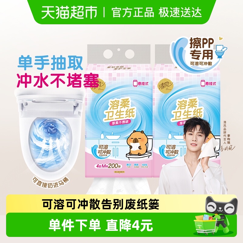 רʽֽ42002Mܿɳɢֽ