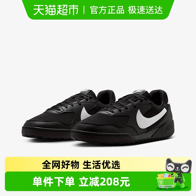 Nike耐克男低帮复古休闲鞋