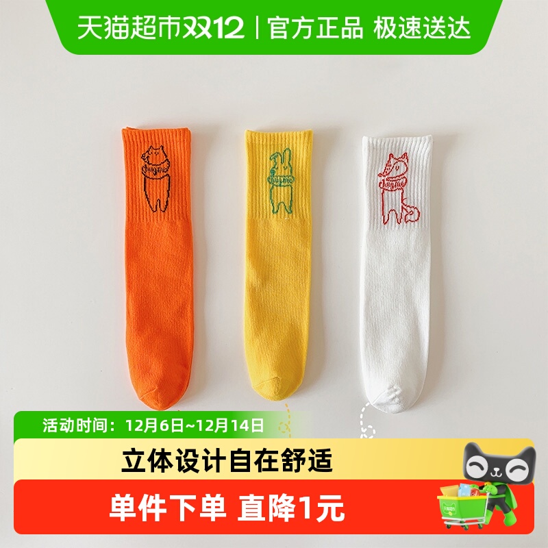 男童运动风韩国秋冬潮袜