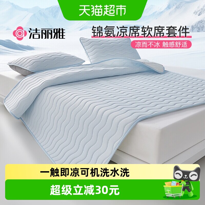 //img.alicdn.com/bao/uploaded/i2/6000000000041/O1CN01AyZpkV1CApNV5mkMQ_!!6000000000041-0-sm.jpg