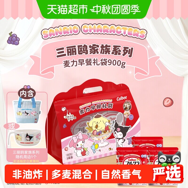 //img.alicdn.com/bao/uploaded/i2/6000000000044/O1CN01YJpAp3deP3I1chua_!!6000000000044-0-sm.jpg