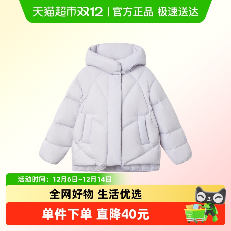 巴拉巴拉女童羽绒服