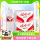 随机发 48瓶 甘甜爽口新老包装 娃哈哈饮用非矿泉水纯净水596ml