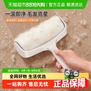 黏纸卷纸滚轮床上去毛刷 粘毛器滚筒头发卷毛衣服沾滚刷神器可撕式