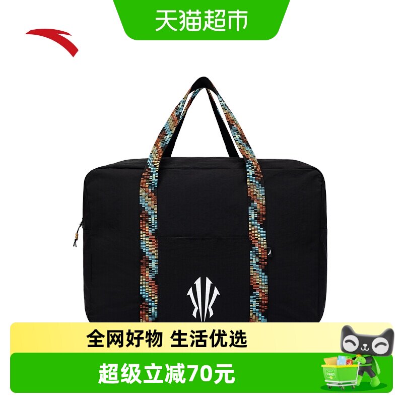 安踏凯里&middot;欧文系列提挎包男女篮球健身游泳运动单肩包192611111