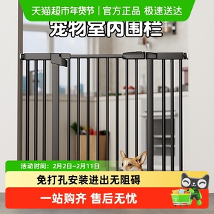 宠物围栏狗门栏隔离阻拦门防猫栅栏拦狗狗护栏挡栏杆室内家用笼子
