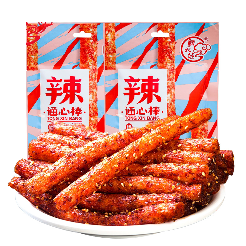 香辣可口   好吃美味