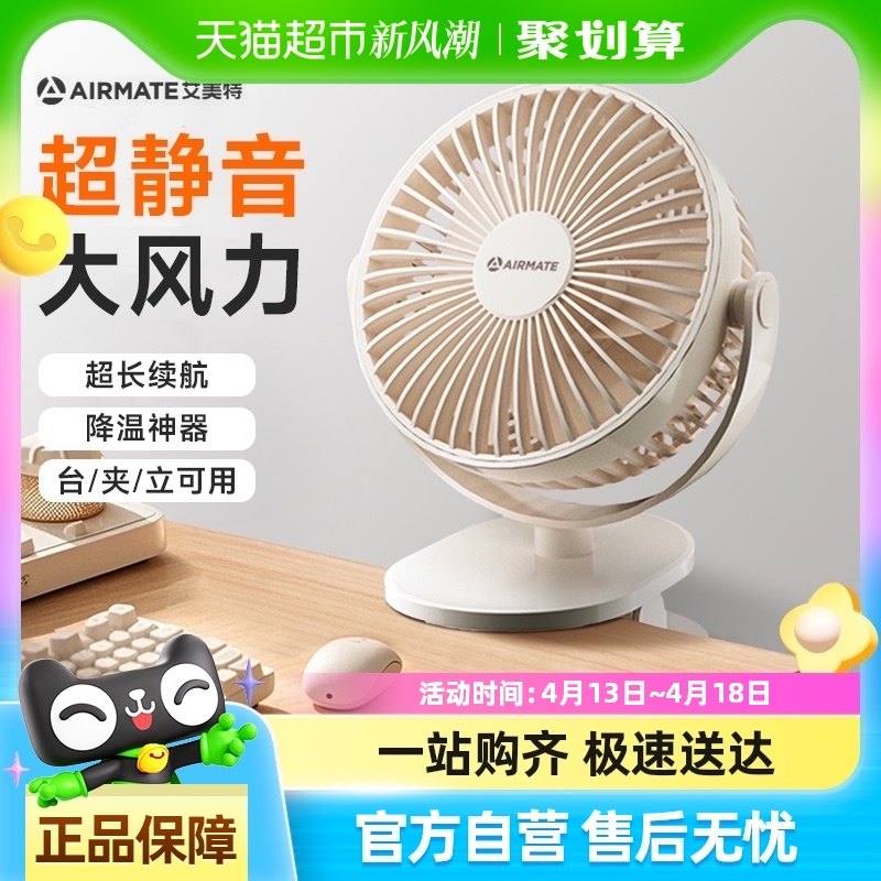 �������������С�Ͱ칫�ҳ�����ǿ������usb����ѧ�����Ͽ�����