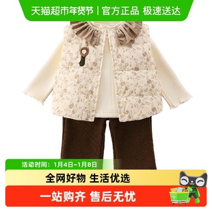 Kmi女宝冬套装羽绒马甲保暖毛衣加绒裤子宝宝冬装女童分体外出服