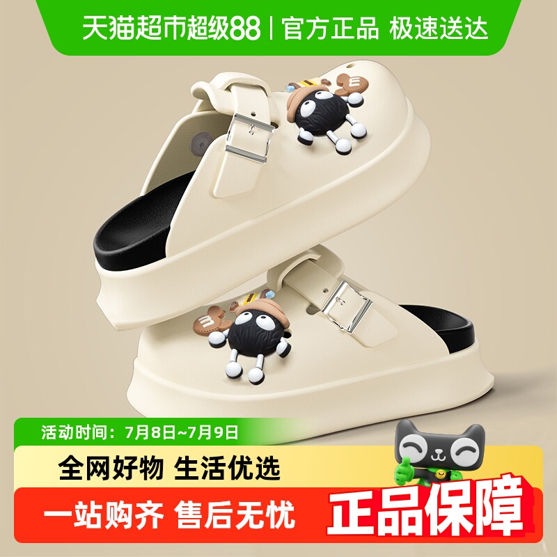 利达妮女夏季2025新款包头半拖鞋