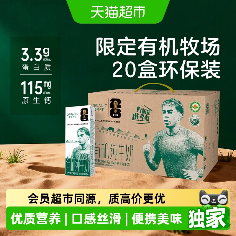 bug速度锁 折1.1元/盒 无券拍下23.4元 叠礼金 - 线报酷 bug速度锁 折1.1元/盒 无券拍下23.4元 叠礼金 - 线报酷