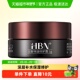 HBN面霜泛醇B5全能特润霜神经酰胺补水保湿 滋润修护体验装