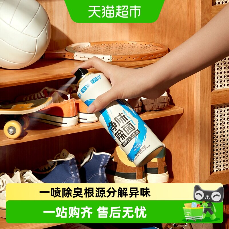 //img.alicdn.com/bao/uploaded/i2/6000000000058/O1CN01jOnOTu1CIc6xQW6OU_!!6000000000058-0-sm.jpg