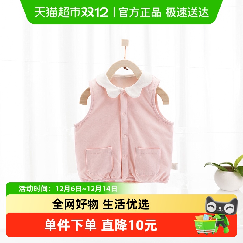 单品包邮宝宝马甲秋冬夹棉加厚