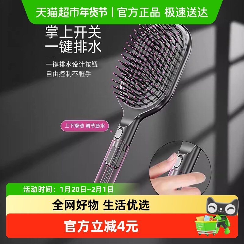 包邮气垫梳长发梳子家用梳头气囊梳女头皮梳头网红高端按摩梳,家庭/个人清洁工具,梳子/化妆梳/按摩梳,淘宝优惠券,粉丝福利购,淘宝优惠卷