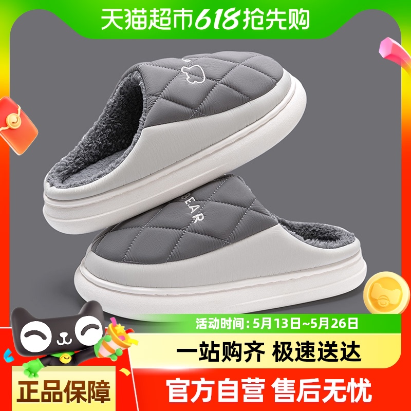 ݷˮЬʿﶬ2025¿ھӼҾӺ׷Ůʿ25.9Ԫ