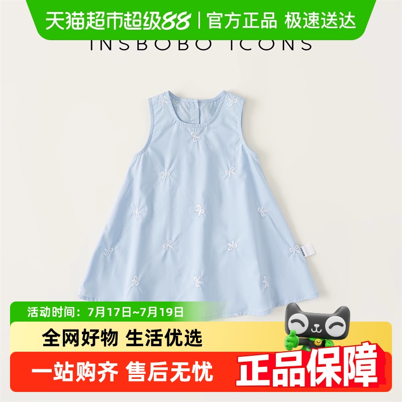 INSbobo女童无袖蝴蝶结连衣裙