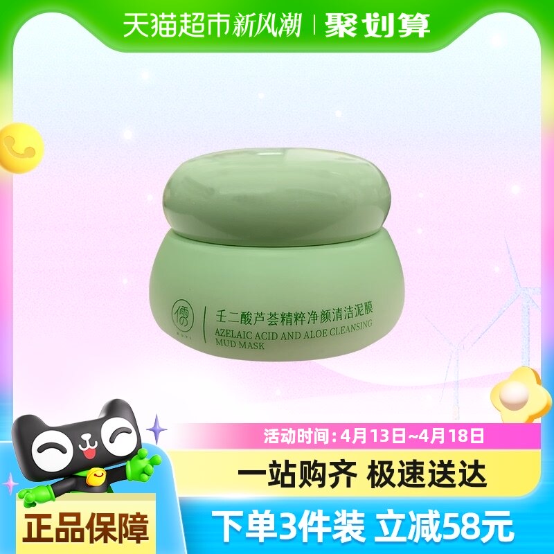 180g 1�� �ֶ�������ح�����Ĥ���м�ר��