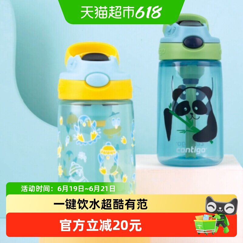 商品图