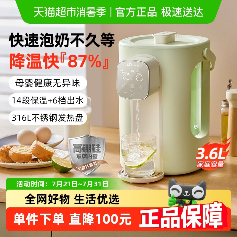 Сˮˮ¼ôˮ併µˮƿ316L235.05Ԫ