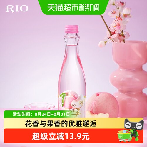 RIO锐澳樱花风味低度酒300ml