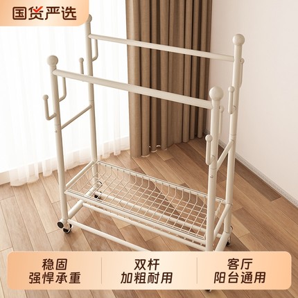 衣架卧室落地家用挂衣架加粗加大阳台晾衣架可移动双杆简易衣帽架