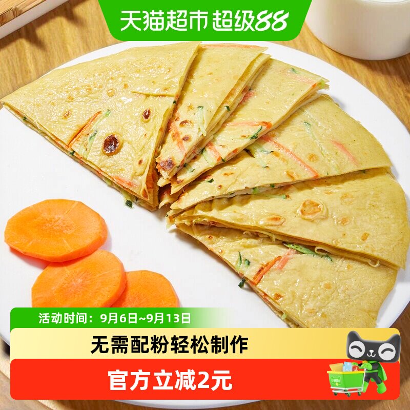 森庄农品多谷物健康煎饼粉500g图片