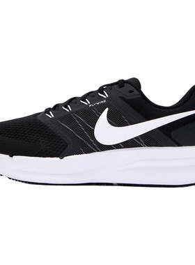 【自营】Nike耐克跑步鞋Flywire飞线缓震休闲鞋轻便透气训练鞋