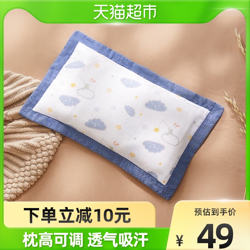 十月结晶婴儿枕头宝宝儿童荞麦枕四季通用荞麦壳荞麦枕
