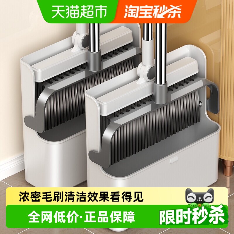 佳帮手扫把簸箕套装组合2026新款梳齿型家用扫地扫帚笤帚垃圾铲