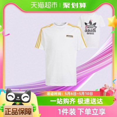 adidas阿迪达斯休闲圆领短袖