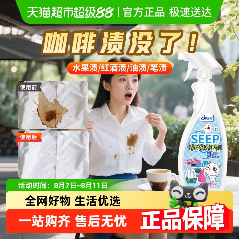 ����׼�桿����ȥ���������� ���տ���ح�����պ������ϴ��