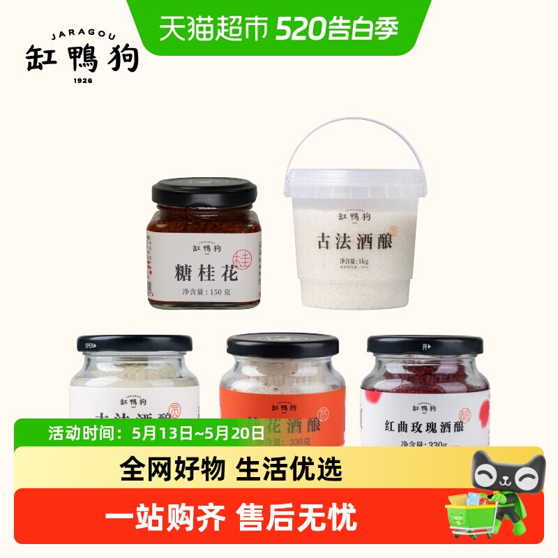 ��Ѽ�� �ǹ� �ŷ����� 330g �����ز�18.32Ԫ(��88VIP 95��)
