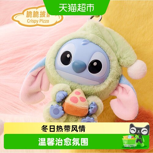 名创优品史迪奇困也要吃一口盲盒
