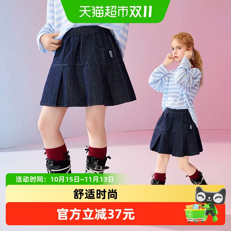 ASKJunior夏初秋新款百褶裙