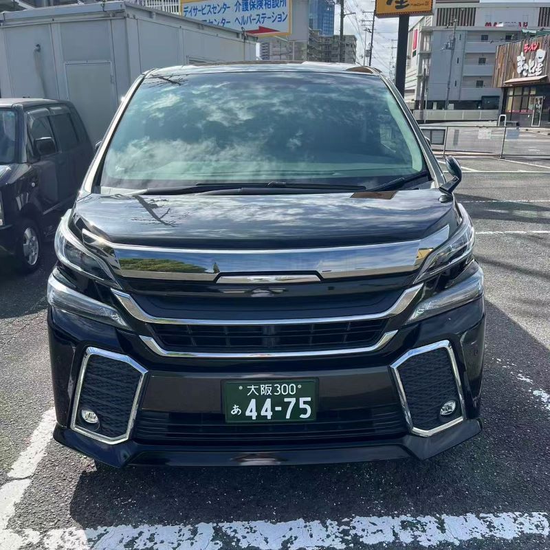 日本东京接送服务