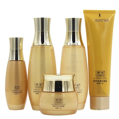 正品珍妃水韵清透补水五件套装礼盒保湿柔肤水抗皱霜粉底亮肤细纹