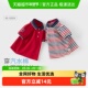戴维贝拉儿童POLO衫 t恤 男童中大童休闲洋气透气短袖 2025夏装 新款