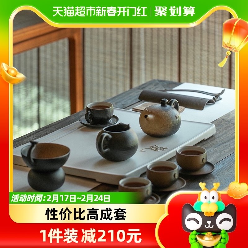 万仟堂成套陶瓷功夫茶具套装礼盒家用中式高档茶具送礼 万事胜意