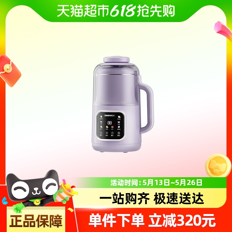 -ɫ1000ML Ʊڴж265.05Ԫ(88VIP 95)