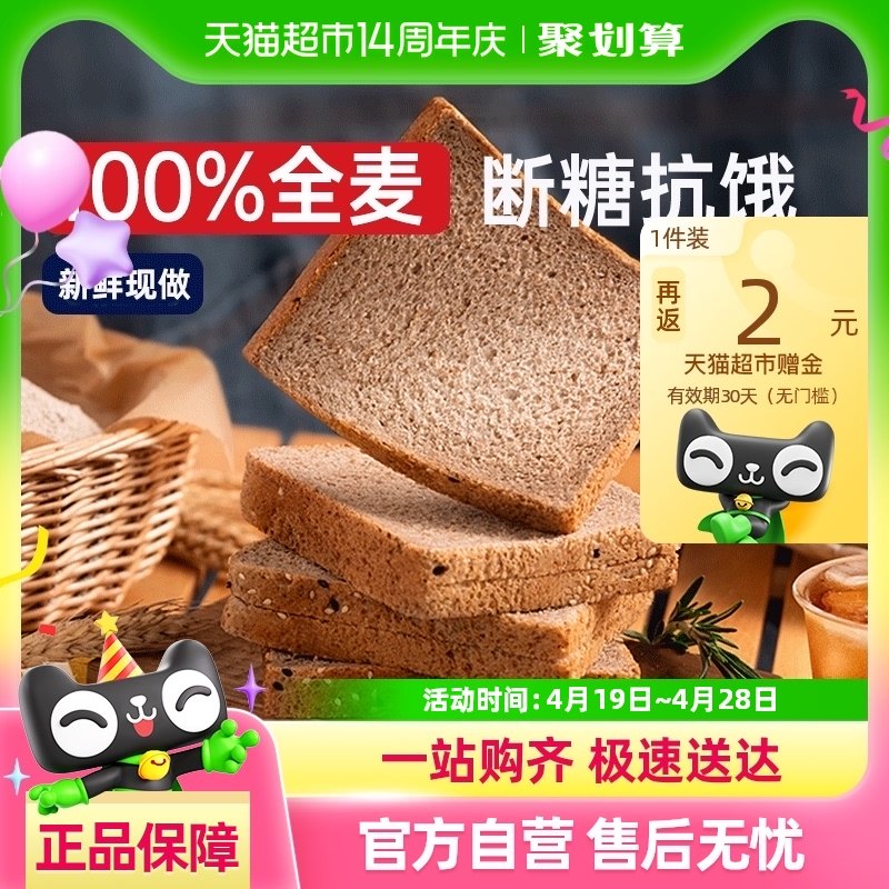 �����弾0֬ȫ��������Ǿ������������󽡿�����ʹ��ͼ���˾Ƭ