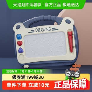 儿童小画板家用手绘幼儿可擦宝宝磁性涂鸦板婴儿2岁画画神器绘画