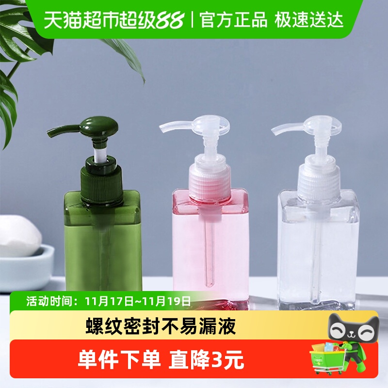 BLзװƿװѹʽԡ¶ϴϴˮƿЯʽҺƿ