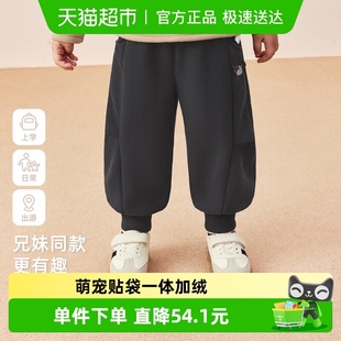 子宝宝秋冬裤 女童加绒男童休闲束脚裤 儿童休闲长裤 子 抗菌远红外