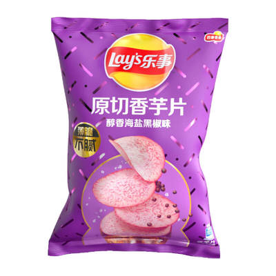 乐事原切醇香海盐黑椒味香芋片